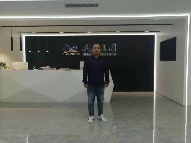 远去的雄鹰的第一张照片--嘉善认干亲服务网